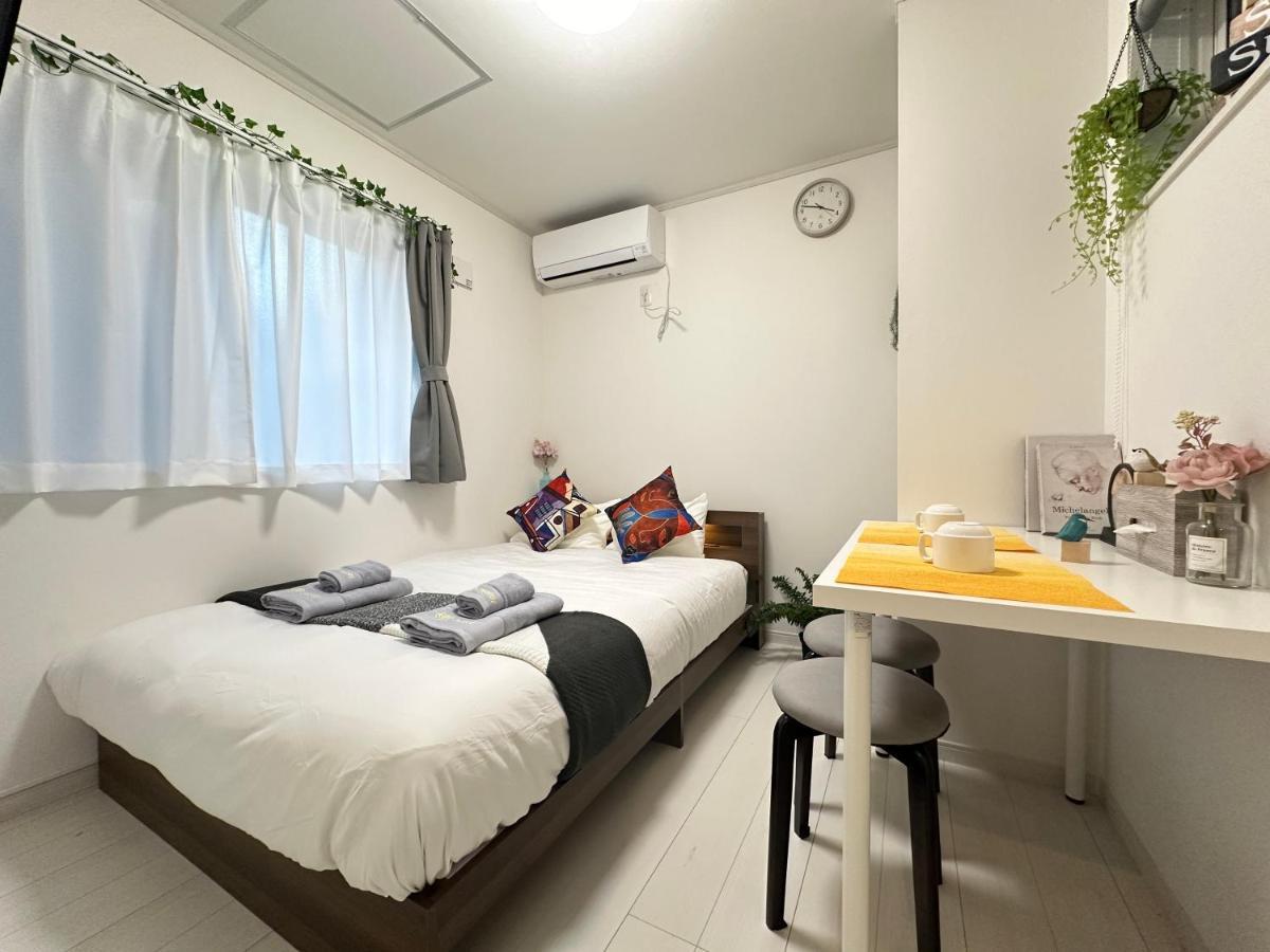 Nestay Villa Tokyo Sugamo Luaran gambar