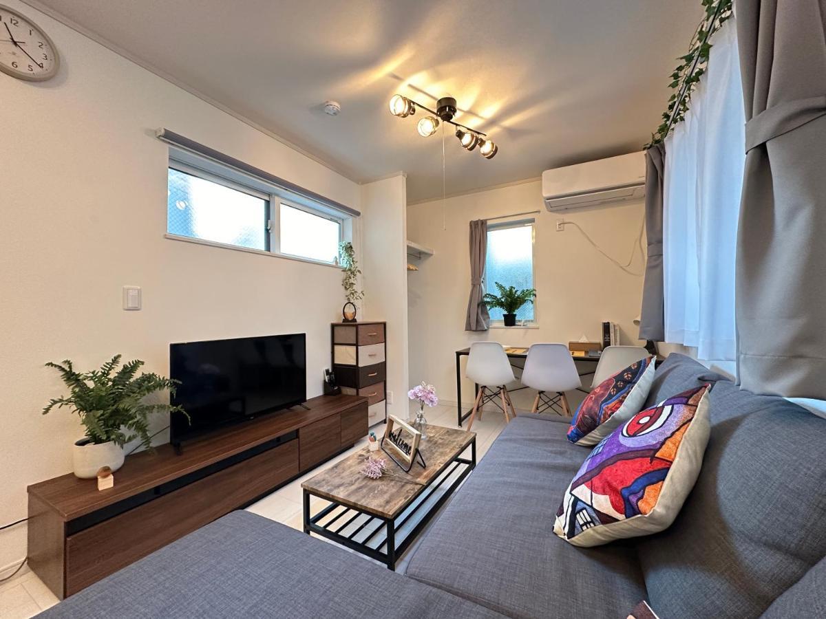 Nestay Villa Tokyo Sugamo Luaran gambar