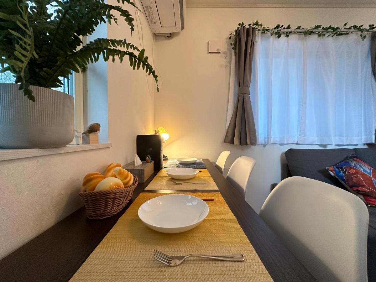 Nestay Villa Tokyo Sugamo Luaran gambar