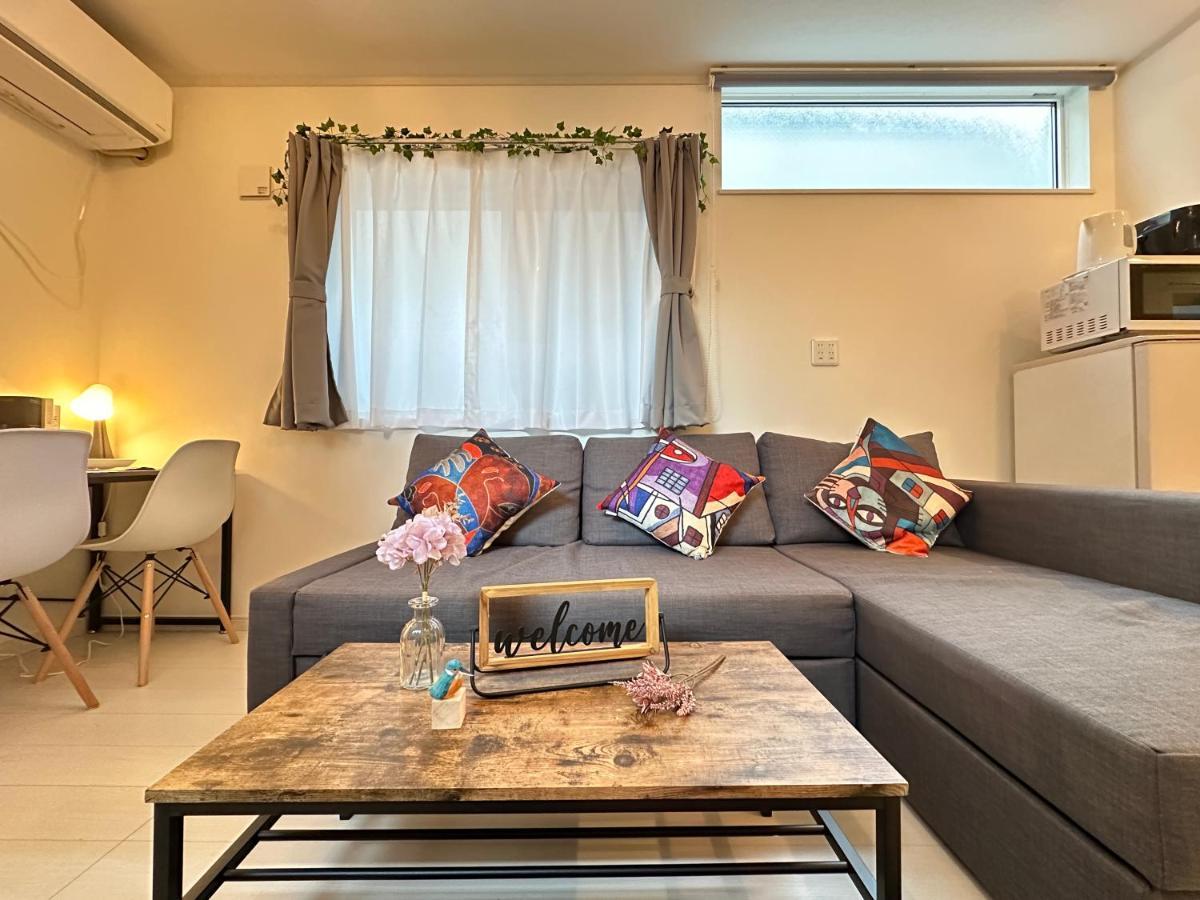 Nestay Villa Tokyo Sugamo Luaran gambar
